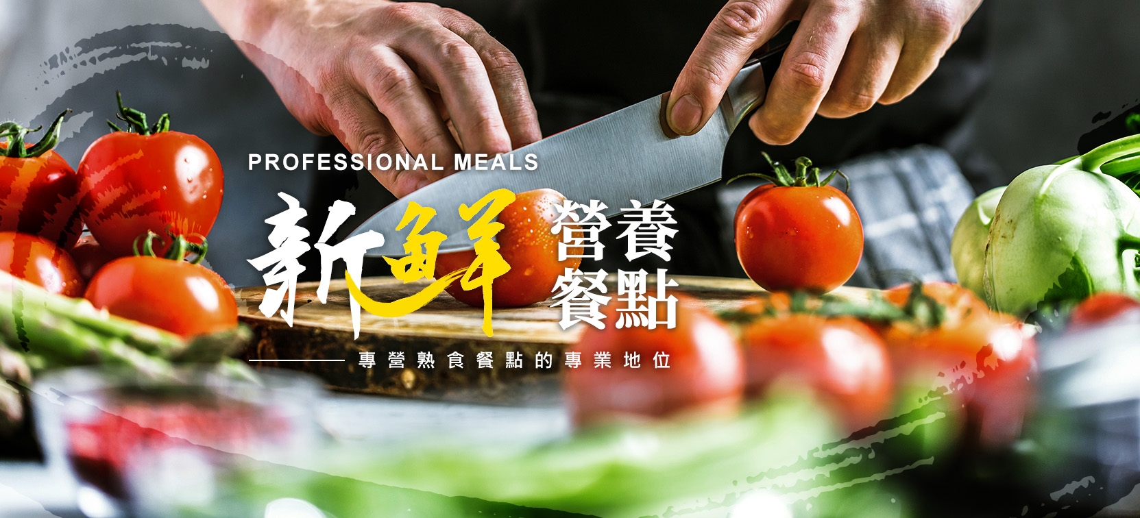 banner-index.jpg banner-index.jpg